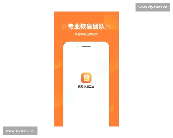 全面解析hth手机版登录入口及官网app下载最新使用指南