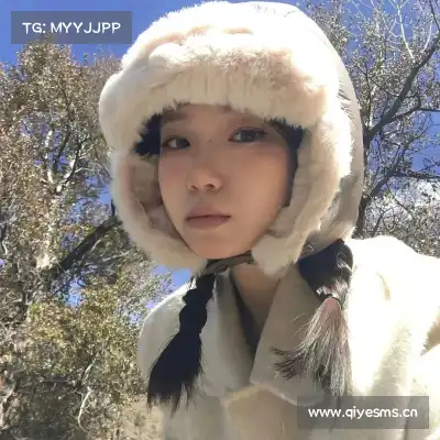 吕童芮